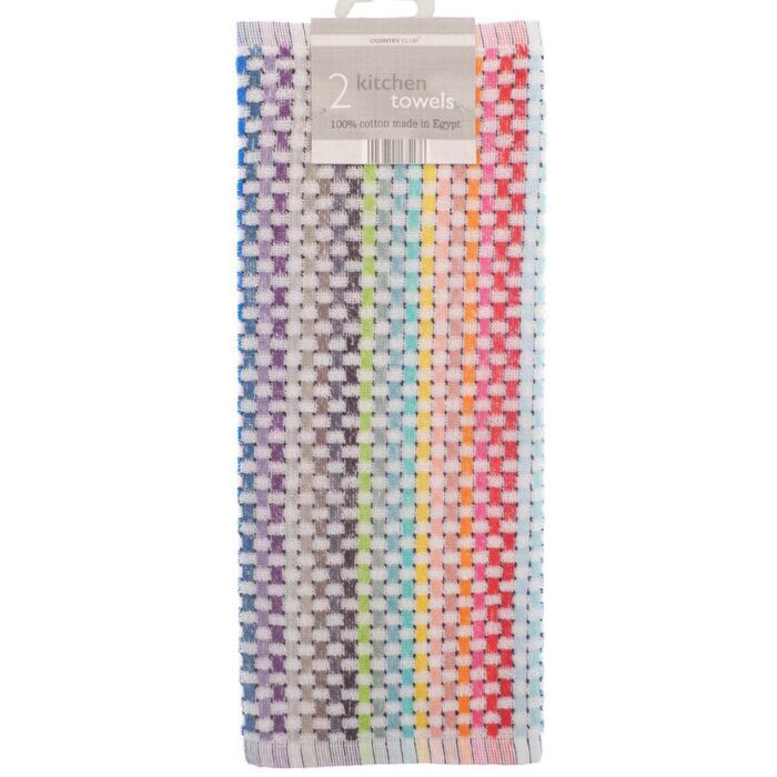 Zing tea towels (2-pack) Thumbnail